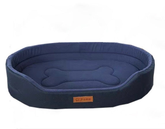 Washable Oval Pet Bed